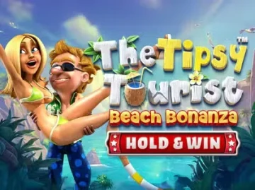 Just Casino screenshot